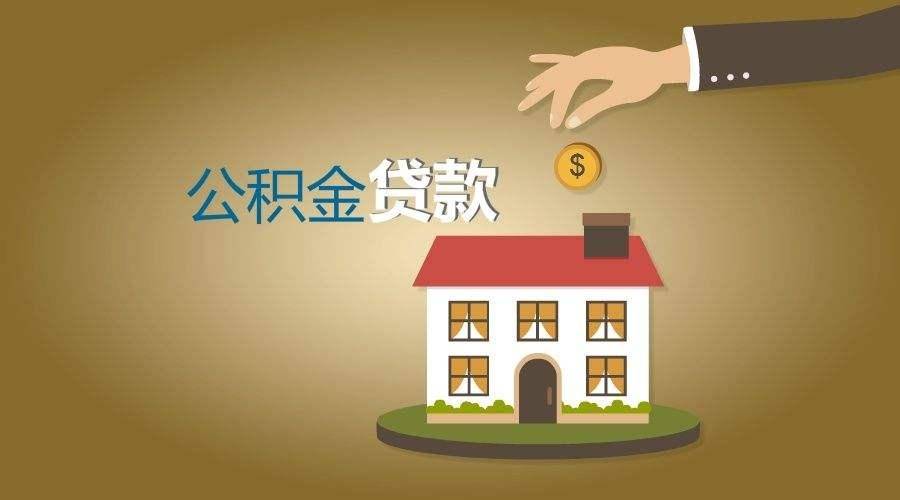 重庆余先生短期周转的空放借钱之旅，当天放款，快速无忧！